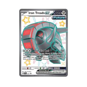 Iron Treads EX SVP #73