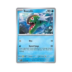 White Flare Basculin #24