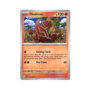 White Flare Heatmor #19