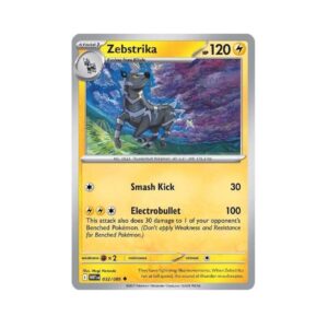 White Flare Zebstrika #32