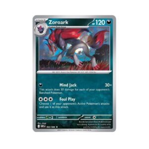 White Flare Zoroark Pokeball #62