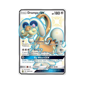 Hidden Fates Drampa GX #SV80