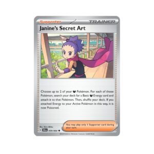 Shrouded Fable Janine's Secret Art Holo #59