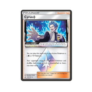 Ultra Prism Cyrus #120
