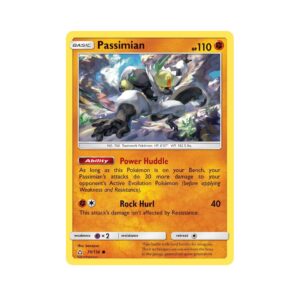 Ultra Prism Passimian #70