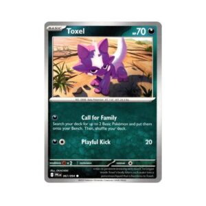 Phantasmal Flames Toxel Holo #67