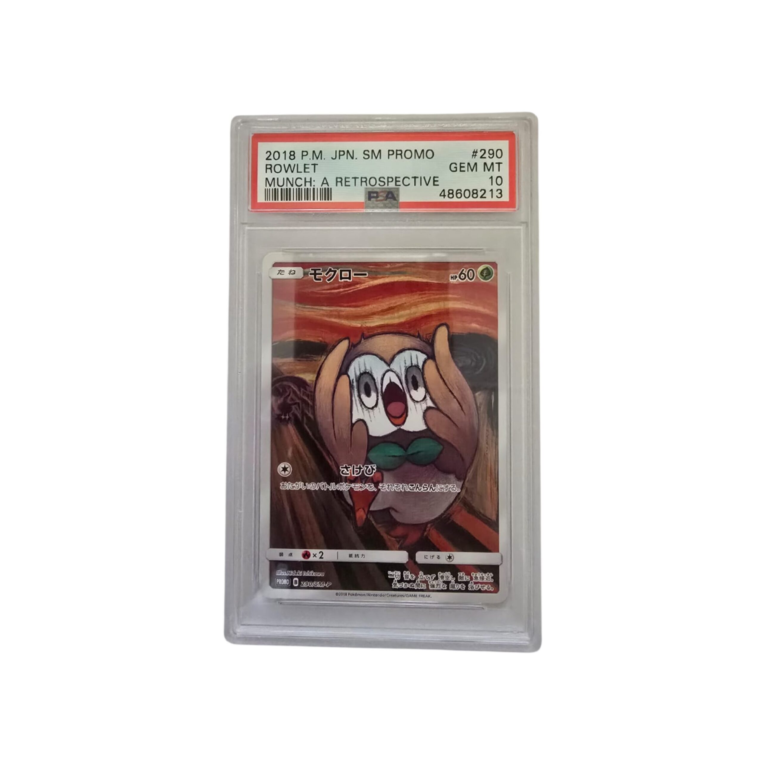 2018 Japanese Sun & Moon Rowlet Munch A Retrospective #290 - PSA 10