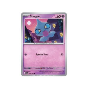 Journey Together Shuppet #59