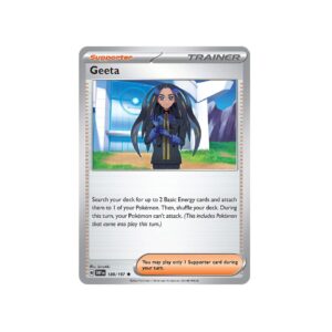 Obsidian Flames Geeta #188