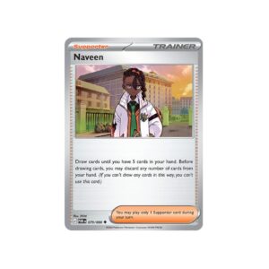 Perfect Order Naveen Holo #79