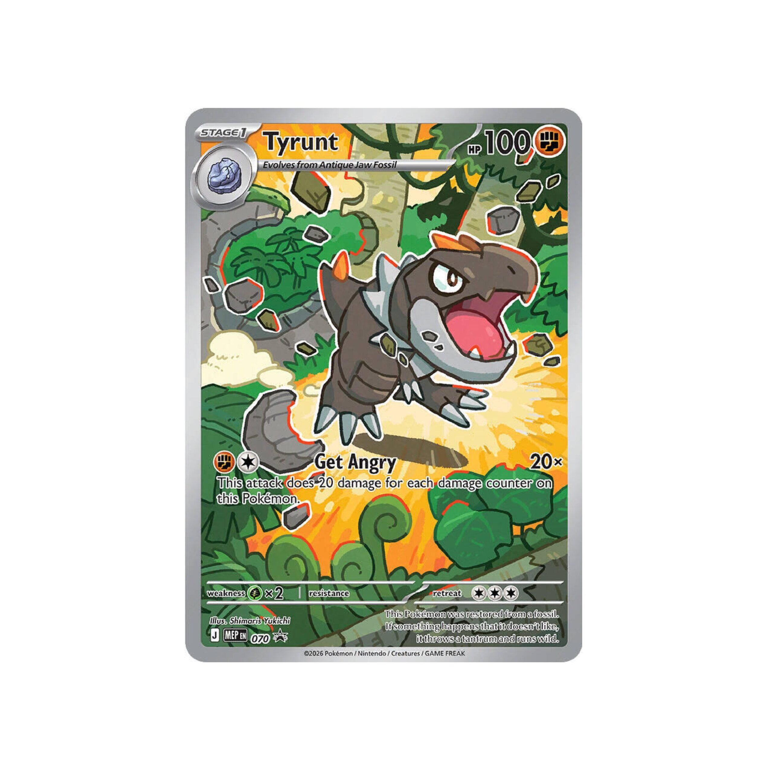 Tyrunt MEP #70 Sealed