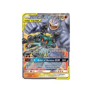 Unbroken Bonds Marshadow & Machamp GX #82