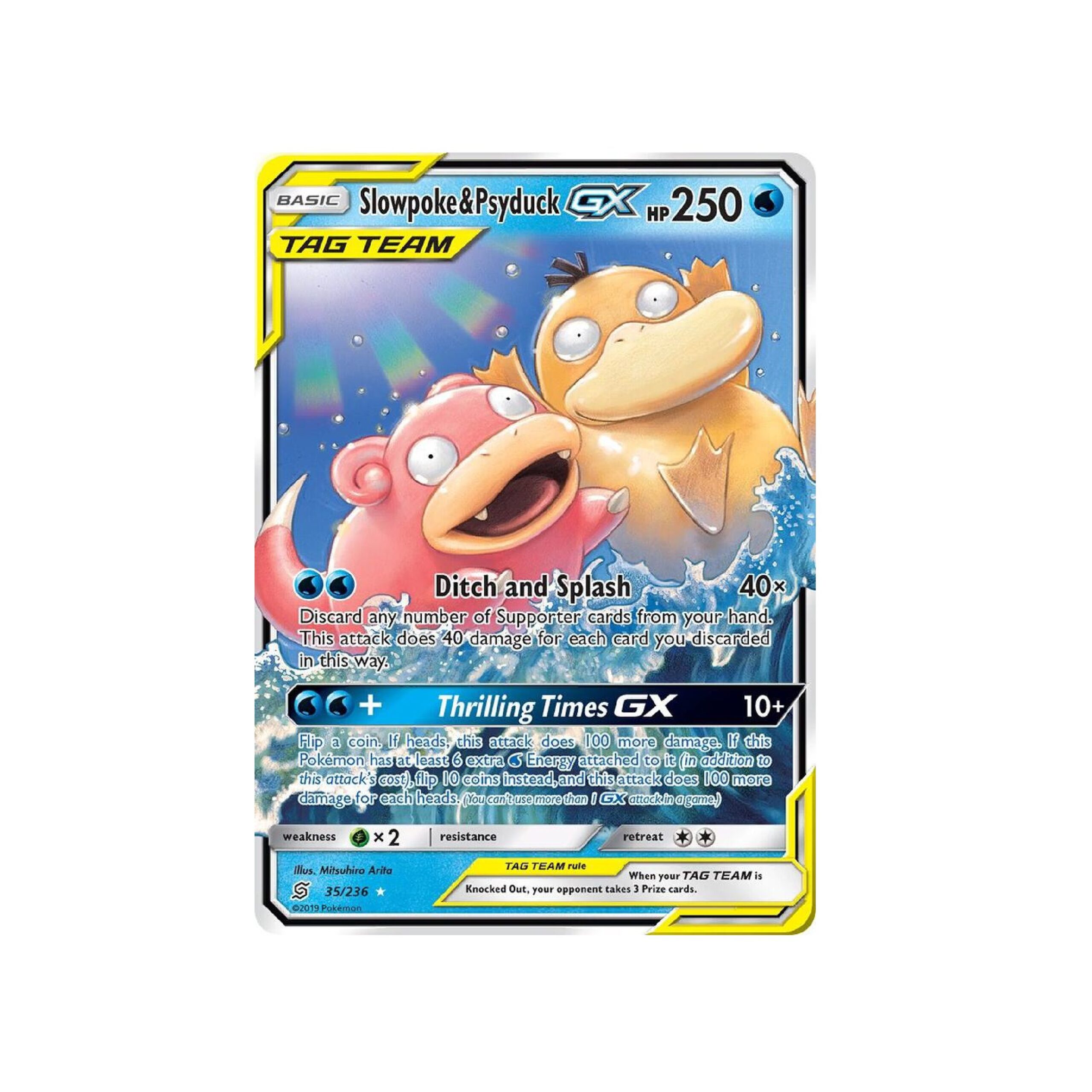 Unified Minds Slowpoke & Psyduck GX #35