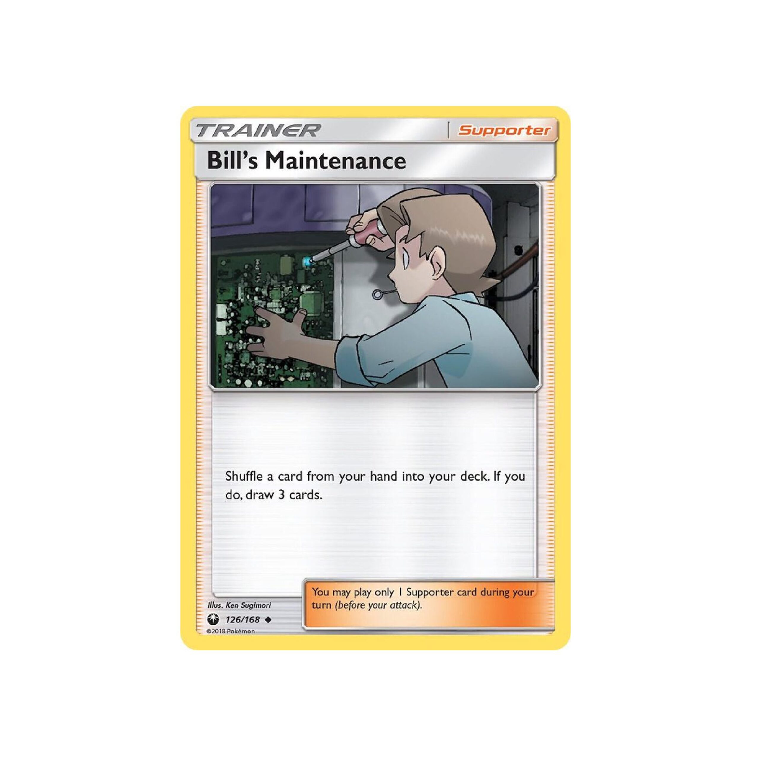 Celestial Storm Bill's Maintenance #126