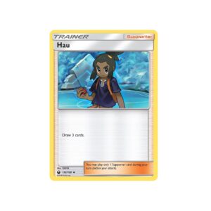 Celestial Storm Hau Holo #132