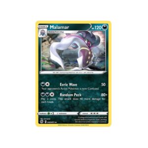 Champions Path Malamar #45