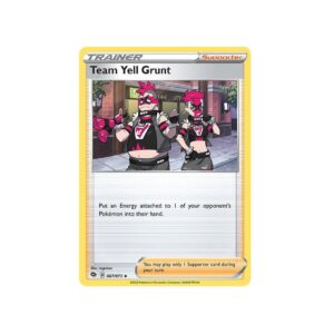 Champions Path Team Yell Grunt #67