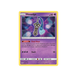 Forbidden Light Honedge #46