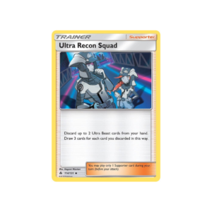 Forbidden Light Ultra Recon Squad #114