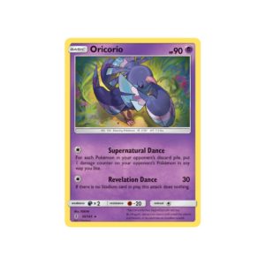Guardians Rising Oricorio #56