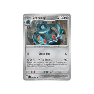 Pitch Black Bronzong Holo #64