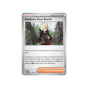 Pitch Black Gladion's Final Battle Holo #77