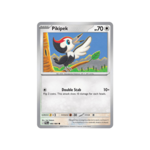 Pitch Black Pikipek Holo #66