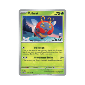 Twilight Masquerade Volbeat #9