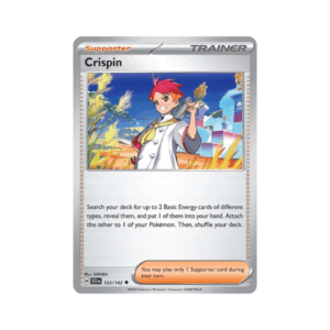 Stellar Crown Crispin #133