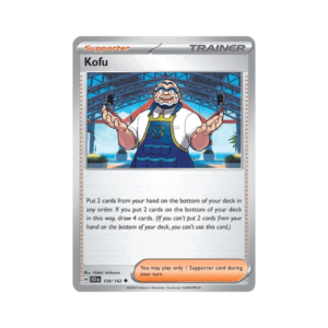 Stellar Crown Kofu #138 Holo