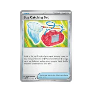Twilight Masquerade Bug Catching Set #143
