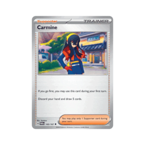 Twilight Masquerade Carmine #145