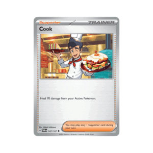 Twilight Masquerade Cook #147