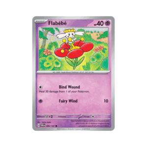 Twilight Masquerade Flabebe #86