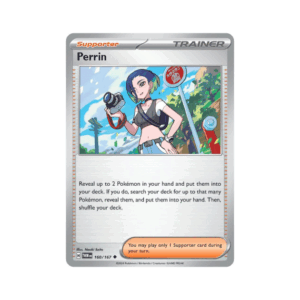 Twilight Masquerade Perrin #160